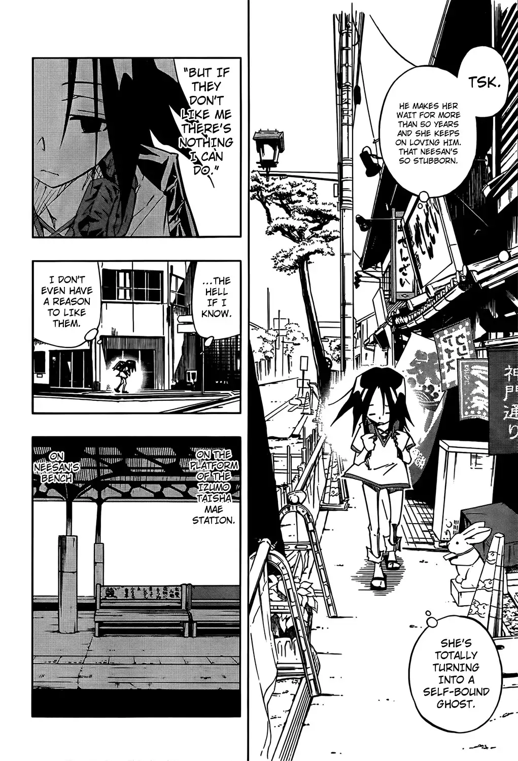 Shaman King Zero Chapter 1 10